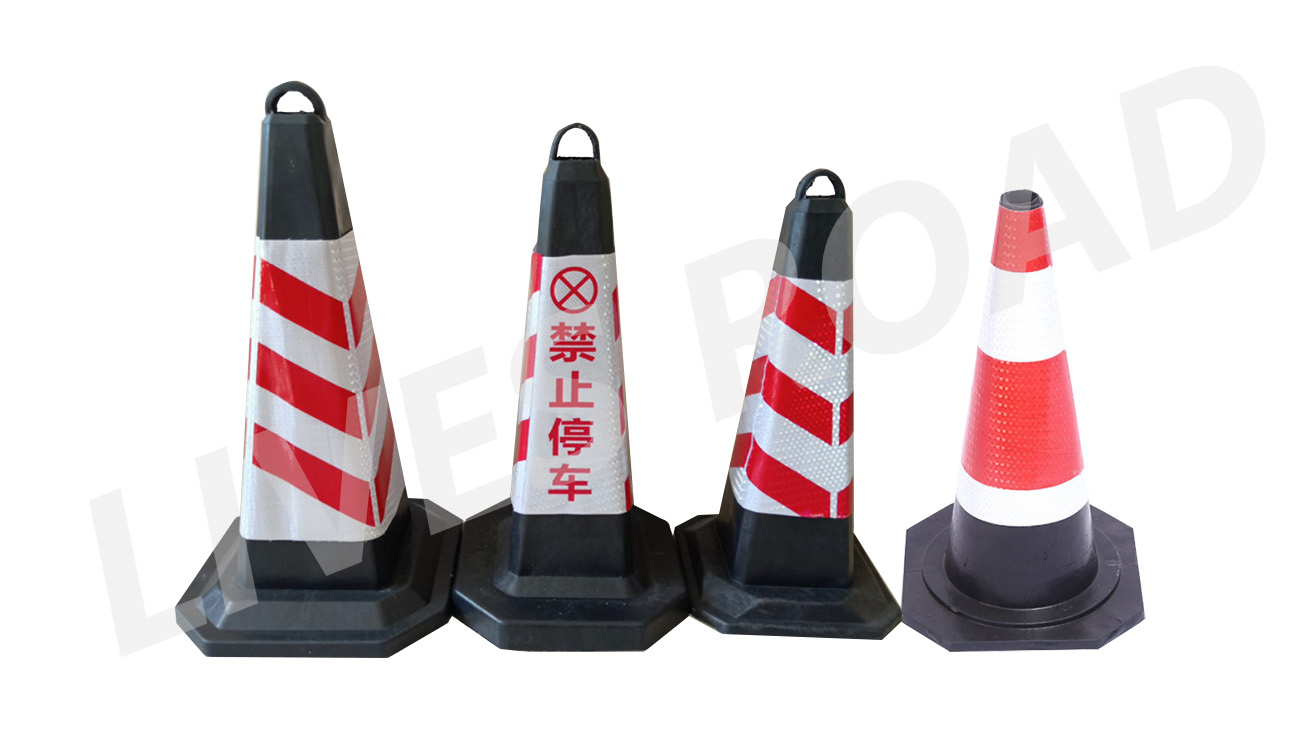 路錐2.jpg