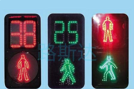 新手開車怎么看交通信號燈